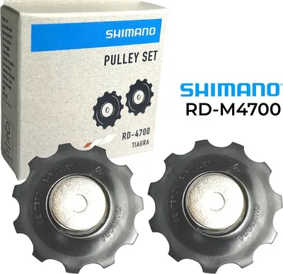 Produktbild von Shimano Fahrrad Schaltwerk Ersatz Schaltrollensatz Jockey Wheels RD-4700