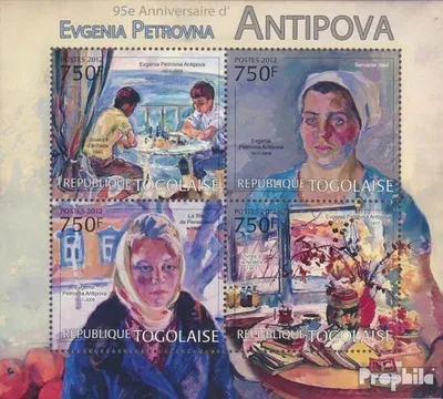 Produktbild von Briefmarken Togo 2012 Mi 4538-4541 Kleinbogen (kompl. Ausgabe) postfrisch Evgenia Petrovna Antipova (1917-2009)
