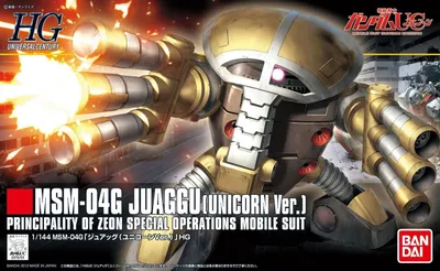 Immagine prodotto di HGUC 1/144 MSM-04G Juaggu Unicorn Ver. Gundam