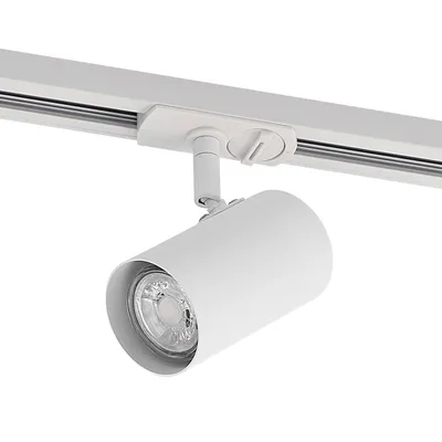 Produktbild von Lindby Schienenstrahler Linaro, GU10, Ø 6 cm, weiß, 1-Phasen