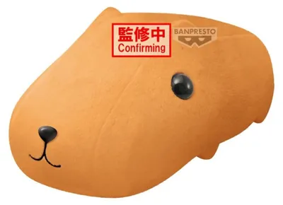 Obrázek produktu pro Kapibara – Super velká plyšová hračka, 39 cm