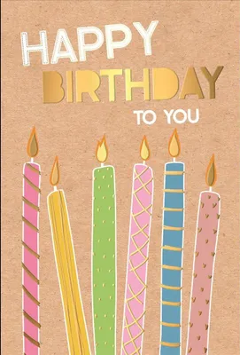 Produktbild von Geburtstag - Glückwunschkarte im Format 11,5 x 17 cm mit Umschlag