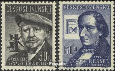 Produktbild von Briefmarken Tschechoslowakei 1957 Mi 1032-1033 (kompl.Ausg.) postfrisch Erfinder