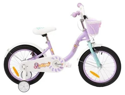 Image de Vélo tout-terrain pour filles, 16 pouces
