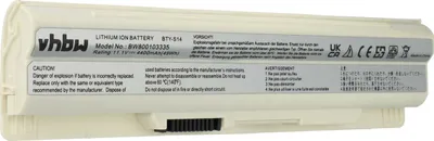 Produktbild von vhbw Akku kompatibel mit Medion Akoya Mini E6313, E6315, E1312, E1315, E1311 Notebook (4400 mAh, 11,1 V, Li-Ion)