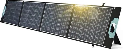 Obrázok produktu pre Solárna nabíjačka s výkonom 200 W vhodná na cestovanie, s tromi USB portmi pre napájanie mobilných zariadení