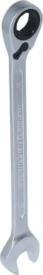 Produktbild von Brilliant Tools Ratschenringschlüssel, umschaltbar, 12 mm