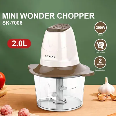 Produktbild von 300W Universalzerkleinerer Küchengerät, 2 Liter Fassungsvermögen, 4 Edelstahlklingen, 2 Stufen, Fleischwolf, Küchengerät für Gemüse, Fleisch, Nüsse