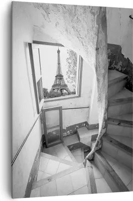 Produktbild von Bild auf Leinwand - Leinwandbild - Einteilig - Treppe Turm Eiffel - 70x100cm - Wand Bild - Wanddeko - Wandbilder - Leinwanddruck - Wanddekoration - Leinwand bilder - Wandbild - PA70x100-5155