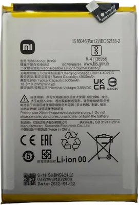Obrázok produktu pre Originálna batéria Xiaomi BN56 Batéria pre Redmi 9C Redmi 9A 5000mAh