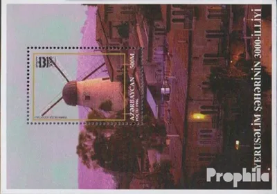 Produktbild von Briefmarken Aserbaidschan 1996 Mi Block21 (kompl.Ausg.) postfrisch Jerusalem