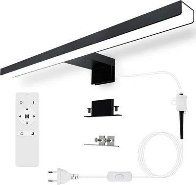 Immagine prodotto di Lampada da bagno 40 cm, 12 W, dimmerabile, IP44, alluminio, 1200 lumen