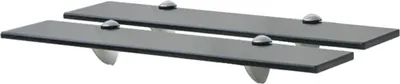 Produktbild von Schweberegale 2 Stk. Glas 50x20 cm 8 mm
