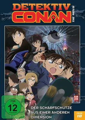 Produktbild von Detektiv Conan - 18. Film: Der Scharfschütze aus einer anderen Dimension - DVD