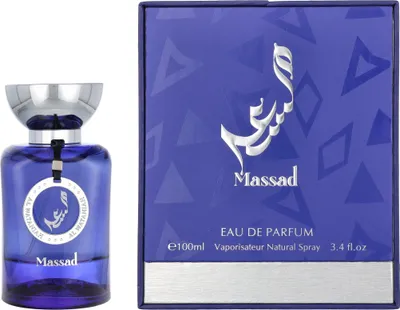 Produktbild von Al Wataniah Massad Edp Spray