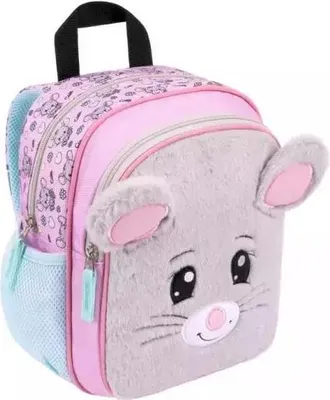 Produktbild von Kindergarten-Rucksack D7 Maus Majewski