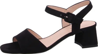 Produktbild von Peter Kaiser Sandalette Schwarz