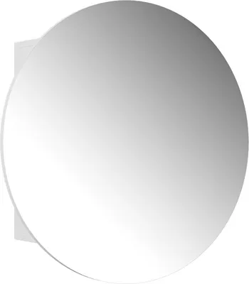 Obrázek produktu pro Koupelnová zrcadlová skříňka Vicco Loki Bílá 70 x 70 cm se 2 přihrádkami, Model 56223