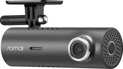 A gray dashcam is shown against a white background.