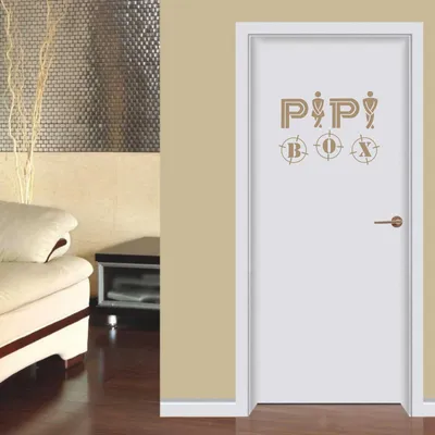Produktbild von Wandtattoo - Wandaufkleber - Tür- Wandtattoo "Pipi Box" - 60cm x 44cm braun - Dekoration Küche Wohnzimmer Wand
