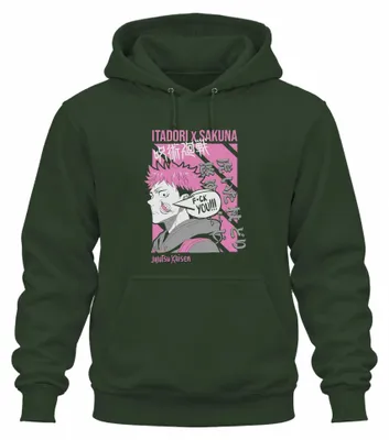 Obrázok produktu pre "Na... Jujutsu Kaisen, Itadori Yuji, Sakuna, mikina s kapucňou, tmavozelená, veľkosť M."