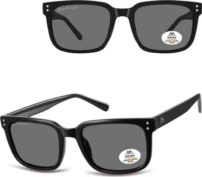 Image de Lunettes de lecture 2-en-1 Plusy 200 avec embout pour lunettes de soleil polarisées CLIPMRC3C