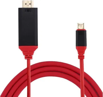 Obrázok produktu pre Adaptér, USB-C na HDMI – 2 m