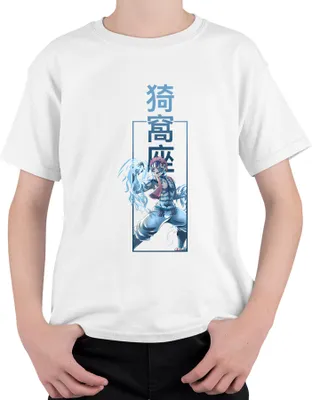 Produktbild von Akaza Dämonenkrieger Anime Kampfkunst Blaue Streifen Japan Y2K Streetwear Uni Kinder T-Shirt, Weiß, 128