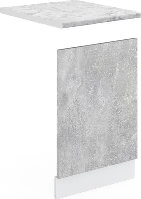 Zdjęcie produktu dla Panel przedni Vicco R-Line Beton 45 cm , BP Marmur, Model 30257