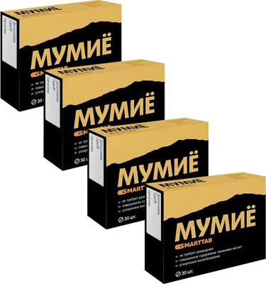 Zdjęcie produktu dla MUMIJO Original Ałtaj Syberyjski - Mumijo (MINERALERDE, Mumie, Mumijo), 120 tabletek