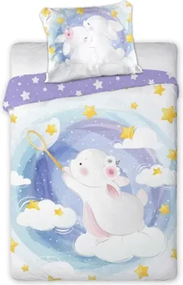 Produktbild von Babybettwäscheset 100x135 Kuschelhase