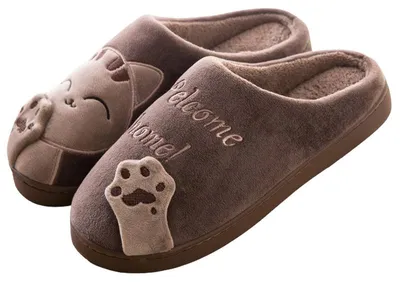 Produktbild von Damen Herren Hausschuhe Pantoffeln Plüsch Slippper Welcome Home Braun Gr.44/45