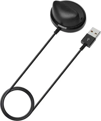 Produktbild von Strap-it Samsung Gear Fit 2 (Pro) Ladegerät / Ladekabel USB