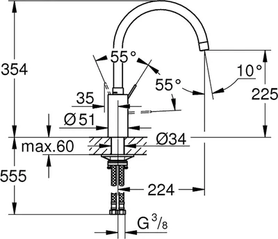 Obrázok produktu pre Grohe jednopáková batéria pod umývadlo Eurosmart Cosmopolitan 31180, 1 ks.