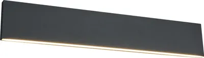 Obrázek produktu pro TRIO LED nástěnné svítidlo CONCHA 2x9W 3000K 2x900lm Anthr.