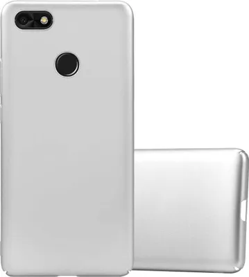 Produktbild von Cadorabo Hülle für Huawei Y6 PRO 2017 Schutzhülle in Silber Hard Case Handy Hülle Etui