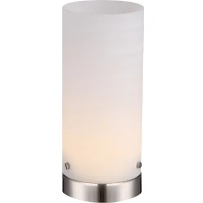 Produktbild von Globo Cyli Tischleuchte Nickel matt, 1xLED; 21926