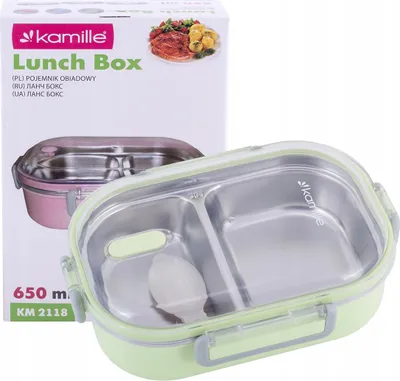 Produktbild von LUNCHBOX THERMOSKANNE FÜR LEBENSMITTEL Mittagessen KAMILLE