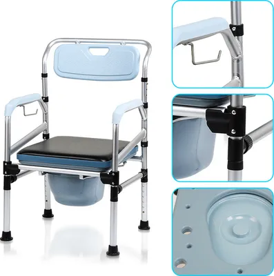Produktbild von Fiqops Toilettenstuhl Höhenverstellbar Ergonomische Rückenlehne Klappbar Antirutschenden WC-Stuhl Nachtstuhl bis 160 kg