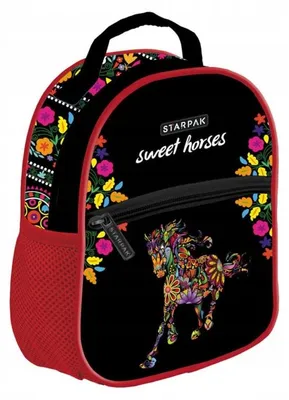 Image de Sac à Dos Mini Starpak Chevaux pour Enfants