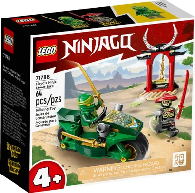 Productafbeelding van LEGO® 71788 LEGO® NINJAGO® 71788 Lloyds Ninja-Motorrad Bausatz