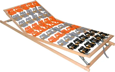 A slatted bed base with adjustable head and foot sections.