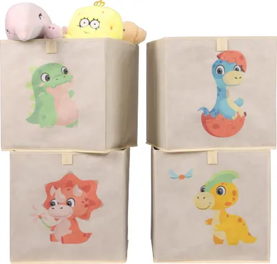 Produktbild von Navaris Aufbewahrungsbox Kinderzimmer - 4er Set - 33 x 33cm Kinder Spielzeug Box Dinosaurier Design - Box Spielzeug Kisten - Baby Ordnungsboxen