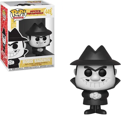 Zdjęcie produktu dla FUNKO 33464, 110 g