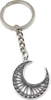 Produktbild von Onwomania Schlüsselanhänger - "Mond Halbmond Sonnensystem" - Metall Glücksbringer ideal als Geschenk z.B. für den besten Freund, die beste Freundin, Mama