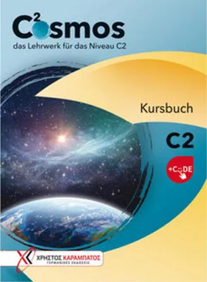 Immagine prodotto di Cosmos C2. Kursbuch mit Code