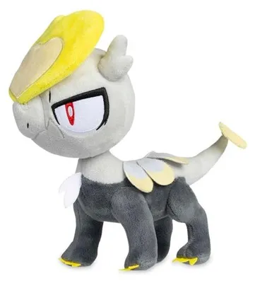 Produktbild von Pokémon Center Miniras (Jangmo-o) PokéPlüsch – 20 cm
