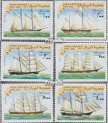 Produktbild von Briefmarken Somali Republic 1998 Mi 1998SchA-1998 die Legalität dieser Ausg. ist ungeklärt postfrisch Segelschiffe