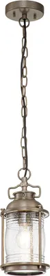 Produktbild von Außenleuchte Glas Aluminium E27 IP44 15,4 cm breit H: max. 230,6 cm in Bronze brüniert rund Vintage
