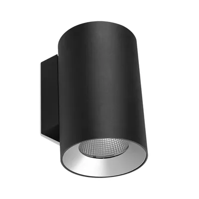 Produktbild von LED-Wandleuchte Cosmos Fixture 23W Grau Urban LEDS-C4 05-9954-Z5-CM 4000K Neutralweiß